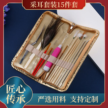 �ɶ������Zë���ڶ��װ�Ħ�����坍���䌣�I�ɶ����b�Ͷ�����15��