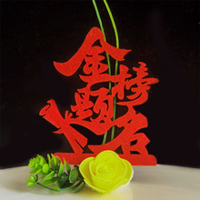 �[�P�bo��������ϲ�ք���t���P�������}��ģ�߻�������옷