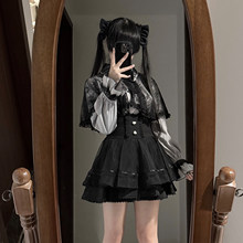 �ٽz���������ٷ����bȹ�ɼ���ʧ�򷨄t�ճ��p��ȹ�������Շ�Ԫ��