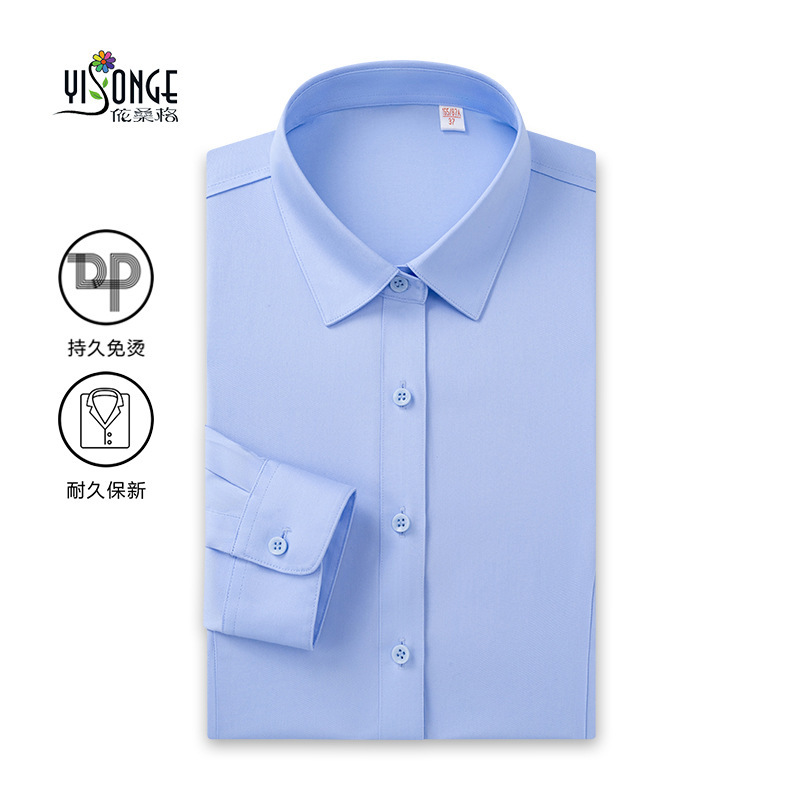 Yisange Women's 80-Count Pure Cotton Long-Sleeve Shirt, Women's Spring and Autumn Business Formal Wear, No-Iron Work Professional White Shirt