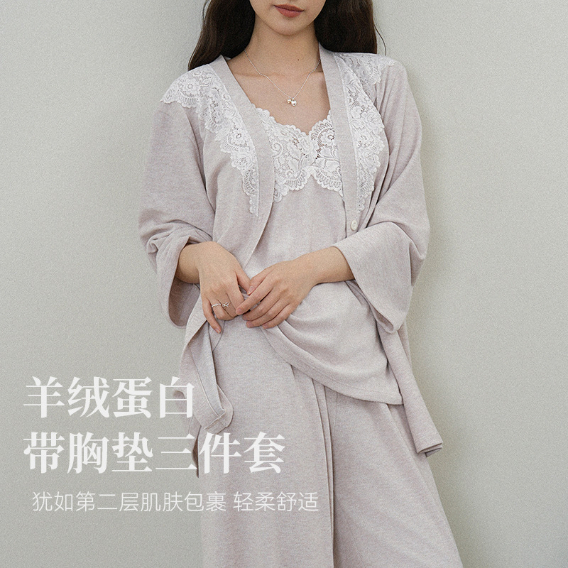 Cashmere Protein Lace Pajamas for Women in Autumn and Winter, Warm with Chest Pads, Suspenders, Long-Sleeved Pants, Three-Piece Set for Outer Wear and Home Clothes