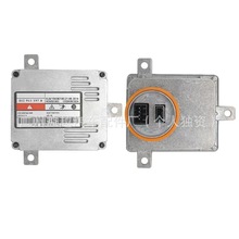 8K0941597B适用大众迈腾B6氙气大灯镇流器高压包总成控制单元模块