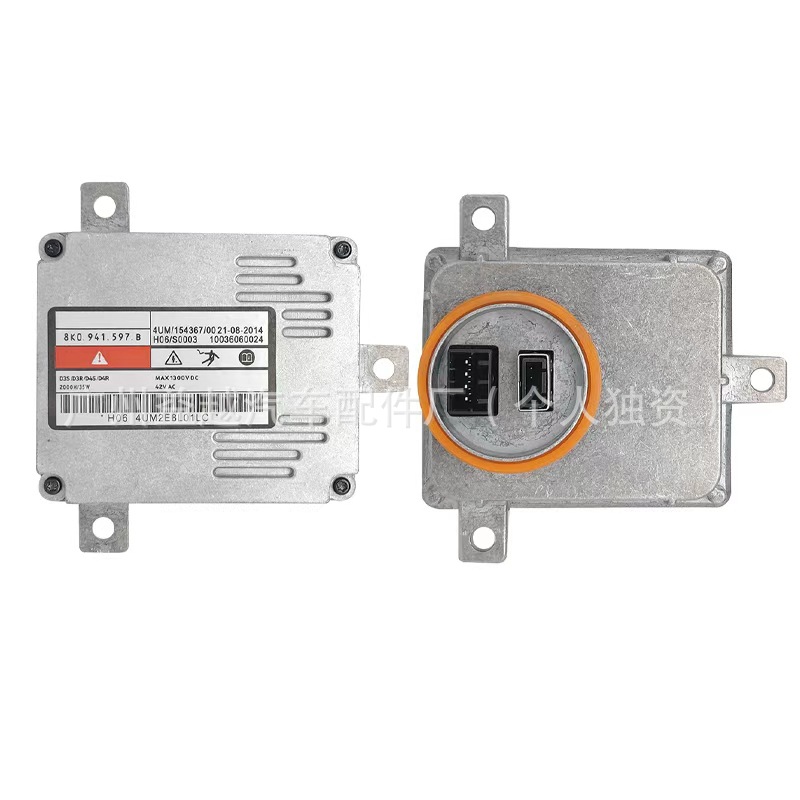 8K0941597B适用奥迪Q5L前照灯氙气大灯镇流器高压包总成控制单元