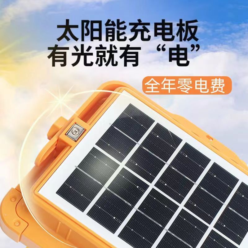 Reflector LED Solar de 4 Paneles, Impermeable, para Exteriores, Camping, Puesto de Mercado Nocturno, Luz de Emergencia, Iluminación, Foco