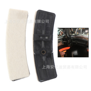 Spinning Sheepskin Brake Pads Spinning Accessories Left and Right Pair of Spinning Brake Pads Resistance Pads