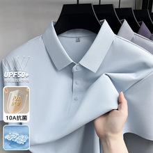 �ļ���ʿ��˿Polo�����䴿ɫ�����������п��������ٸ�T��