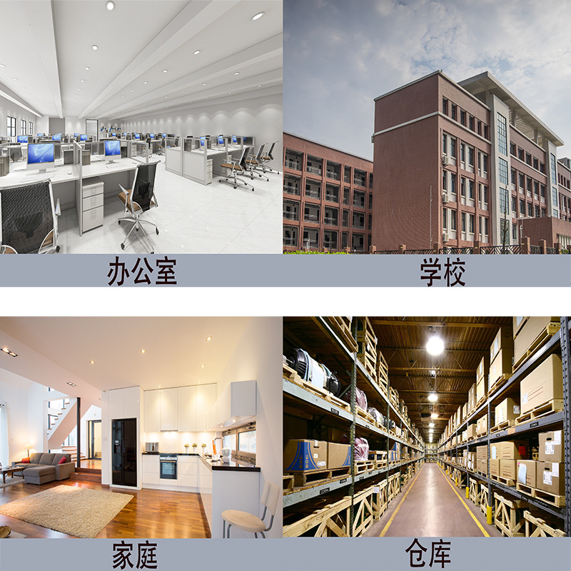 Juego inalámbrico de monitoreo de pantalla de seis millones de domo de alta velocidad con cámara WIFI HD para el hogar, visualización remota del teléfono móvil