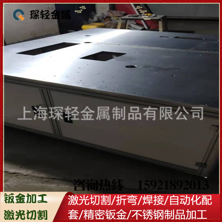 金属制品厂家承接自动化设备机架，钣金配套，铝型材框架，金属喷