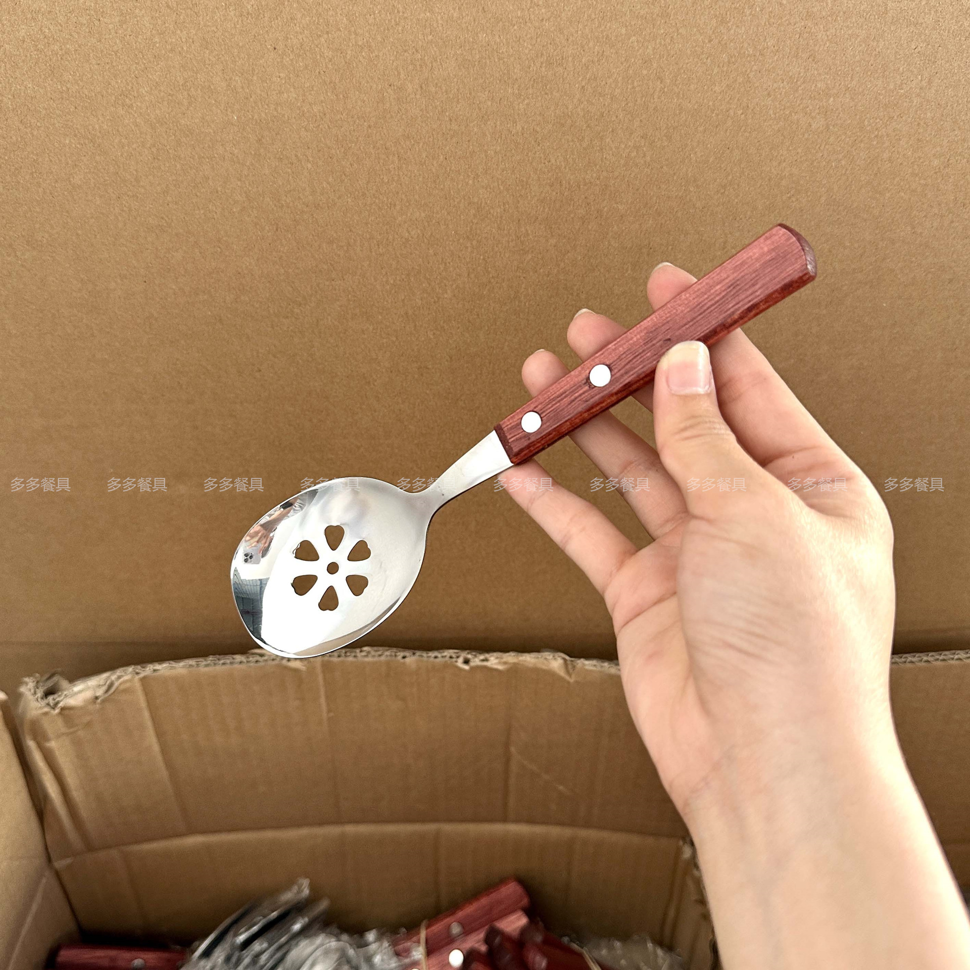 마호가니 손잡이 - 서빙 배수구【410】