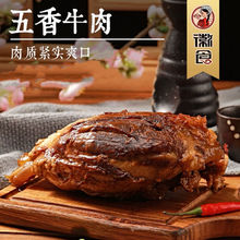 ʳţ200gʳuţ⽡ţռʳuţl]