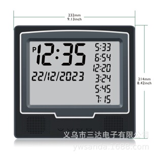FAJ-116#��ɫͬ���@����늳�USB�������Q�f��v����[�R�S��clock