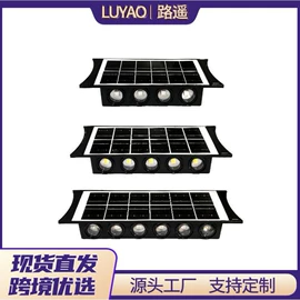 太阳能灯;野营/露营灯;手电筒