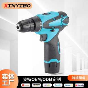 �羳12V�p���������Q�๦����荴����֘�荼���늄��ݽz��