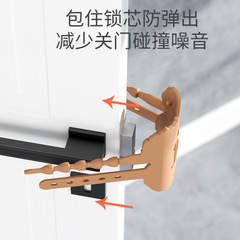 Child safety door card silent door cover to prevent closing the door and waking the baby safety lock baby room door lock silent lock cover