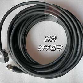 出售机器人示教器线缆2006-T324备件，议价