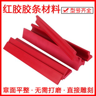 �t�z���lӡ��350mm�L�l���������l��l����ӡ�� ����ӡ�²������l