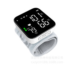 跨境新款手腕式血压监测仪LED全屏家用电子血压计智能语音播报款