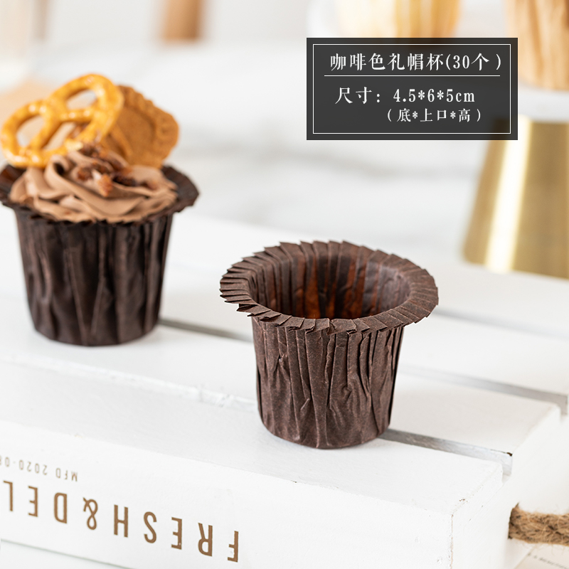 Caja de embalaje de cupcake, taza horneada, postre, muffin, ventana abierta transparente, 2 / 4 / 6 / 12, caja de embalaje