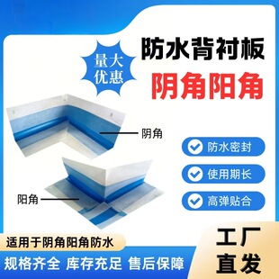 ��ˮ����ˮ���r���ꖽ��l���g�N��ꎽ�ꖽǏͺϰ������ù���B