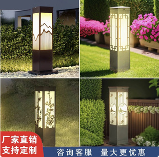 Outdoor Waterproof Solar Lawn Lights Chinese Garden Courtyard Landscape Lights Courtyard Park Grass Lights Terrace Lights