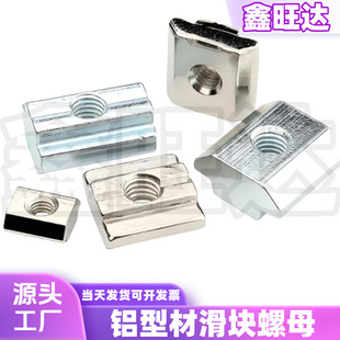 304/̼� �W�� ���� ���K��ĸ20/30/40/45�X�Ͳ�M3M4M5M6������ĸ