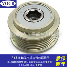 F-581518�������ִ������� ����G4GC G4KA G4KD 1NDT�����Ƥ����