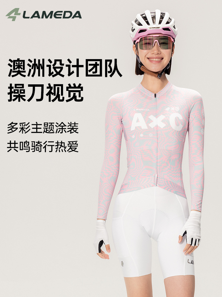 Summer jersey, quick dry long-sleeve, road breathable bike for men and women 3