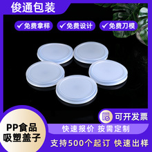 PPʳƷ�����wһ�����ܷ��w�A�ΏS��