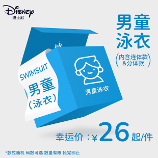 ��ʿ�ჺͯӾ����ͯ����ä���@ϲ�����B�w���w�L�������Ӿ����Ʒ