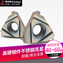 ���Ƶ�Ƭ60��16ER���������Ʋ�����ڿ�55�ȸ�Ӳ��������������