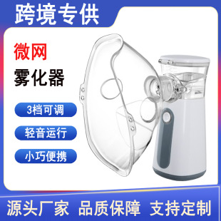 �ֳ�ʽ�F�������������y�W�F������ͯ�������