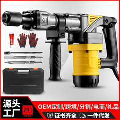 単用電気重型解体壁ハンマー破砕工業級壁打線溝混土110v/220vクロスボーダー
