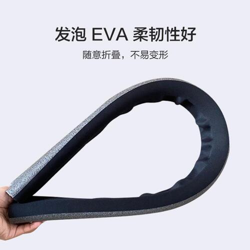 Door seam and door bottom sealing strip, soundproof door and window gap strip, windproof and warm strip, thermal insulation, dustproof and windproof strip