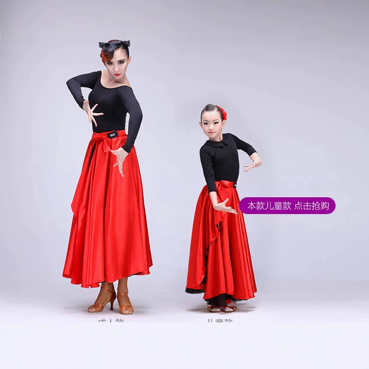 Профессиональное платье для латинских танцев GB Латинский баллаут Танцевальный плащ Фартук для взрослых Детское танцевальное платье