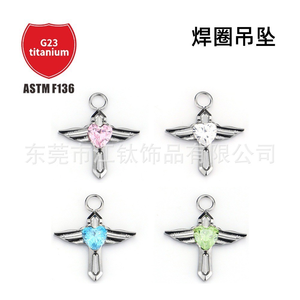Pointed titanium steel lip stud product view