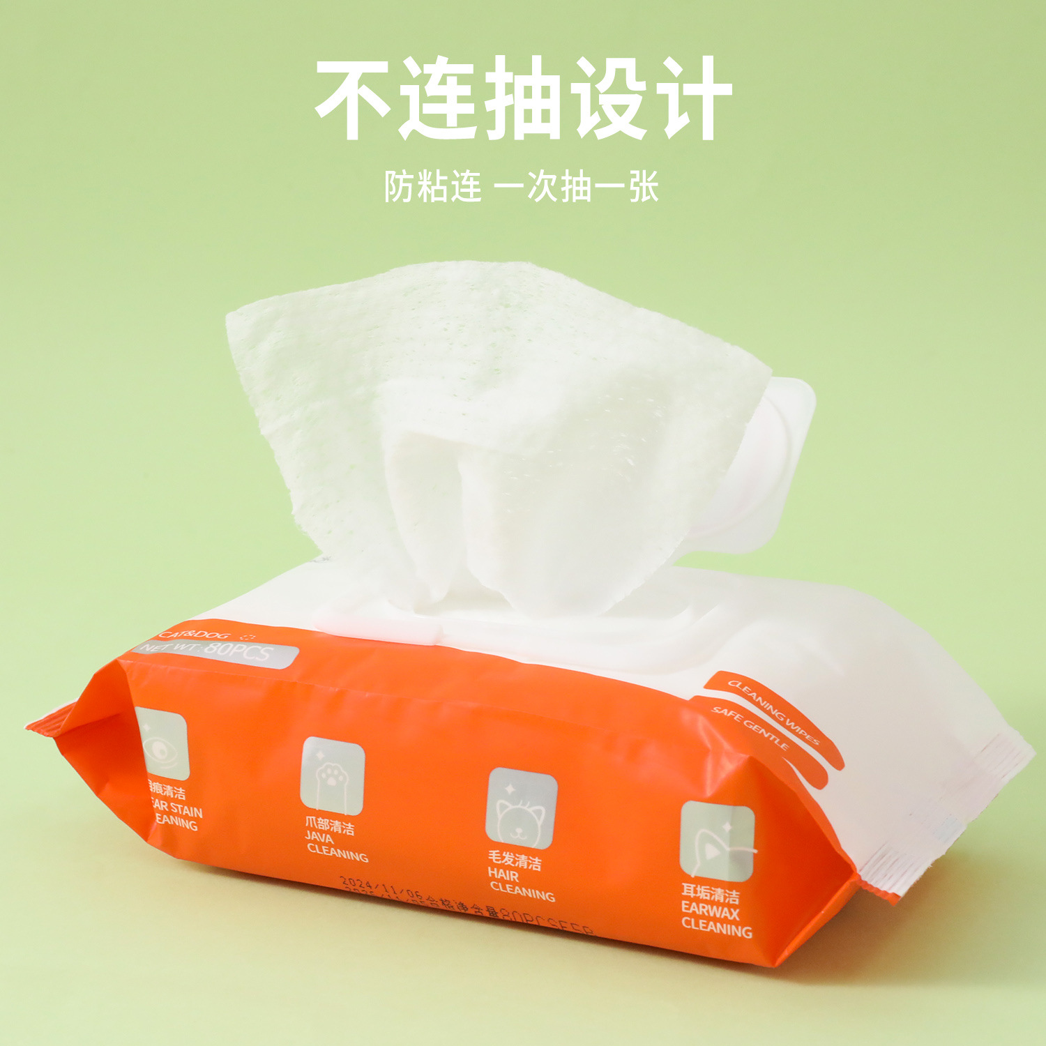 Toallitas húmedas para mascotas, paquete extragrande de 80 hojas, venta al por mayor en existencia, universales para gatos y perros, toallitas húmedas de limpieza desodorizantes sin enjuague, agrandadas y engrosadas.