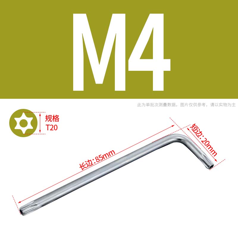 Tipo L (t20) M4 (cabeza redonda sin columna)