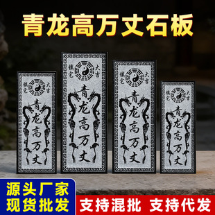 �������f��ʯ�����⠝���a�Ƿ���ȱ��ʯ��ˇƷ�b[���S�����l