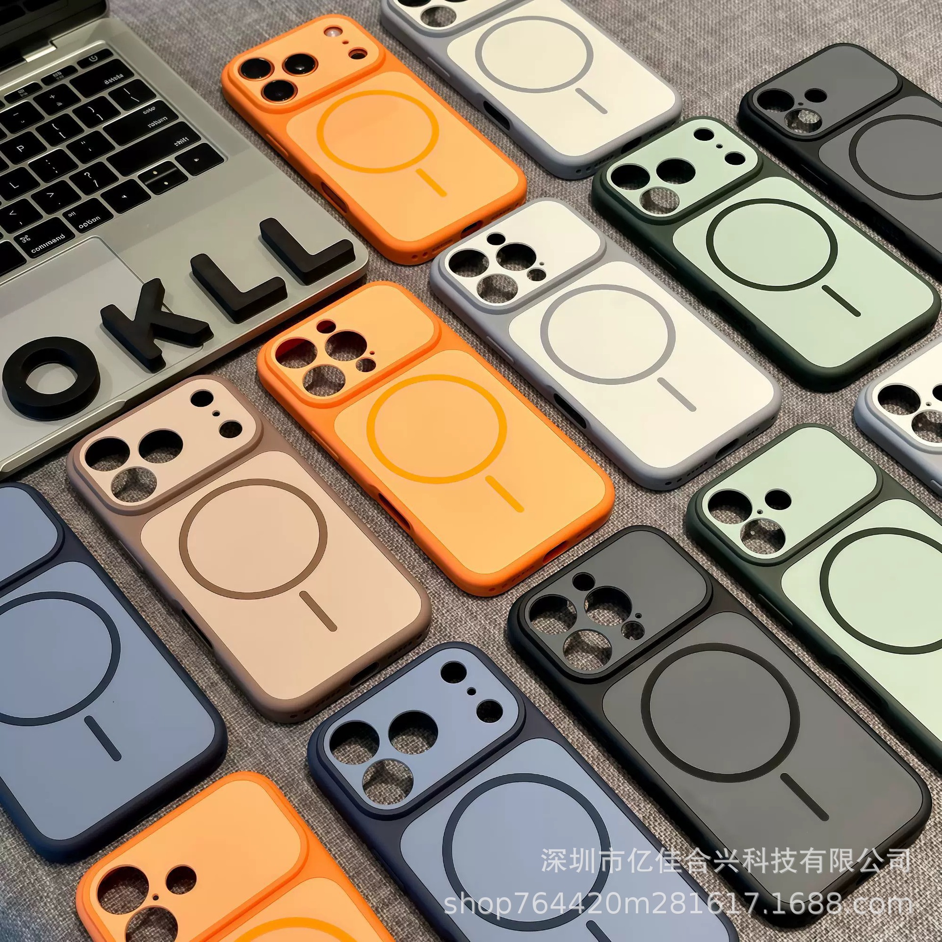 Nuevo escudo de color de dos colores para la absorción magnética de la piel para iPhone17PRO, cubierta protectora de Apple 16 / 15