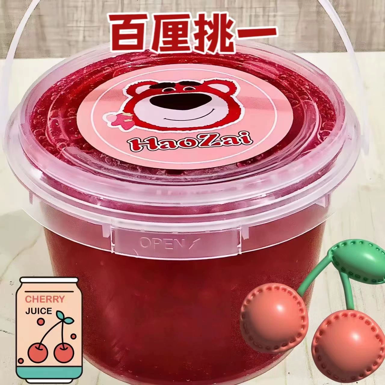 Big Slime internet celebrity, multi-size 160–1000 ml scented tubs, colorful bubble texture