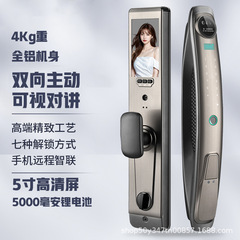 スマートドアロック指紋ロック3d顔認識パスワードスマートロック電子ロック全自動入戸ドア可視猫眼