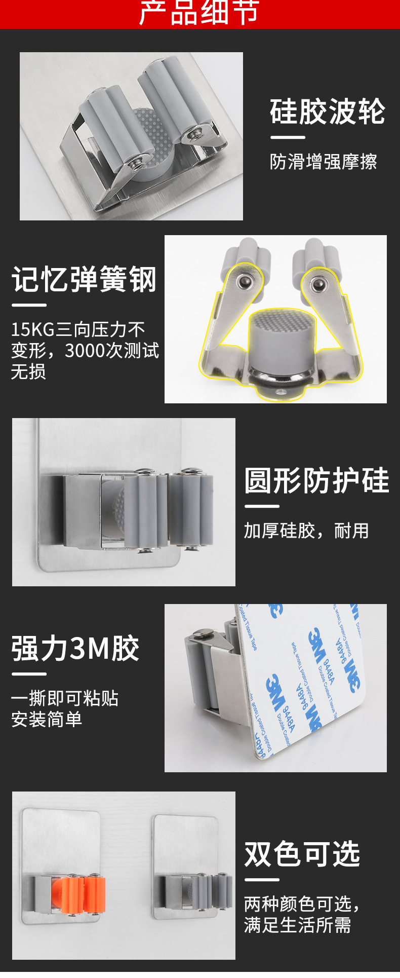 O1CN017zi1zI1ktskU5zzg5_!!2208