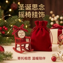 ���R�d�}�Q�������üo���b�Ʒ���ӵ������b�}�Q��ľ�|��ˇС�u��
