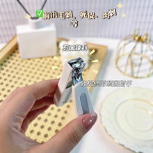 �ֻ�ָ�׵�����ִ�ڷ��ɽ�ָ��ǯ����ָ�׼�б��ӥ��ָ��ǯ��װ