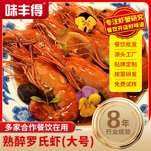 ���������r�_���r��ֻ��ʳ�������r���^�r�r���ك��r���l��̖750g
