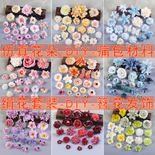 �羳؛Դ ���滨�ٻ�diy������ϰ� �����l��L�^�������^�