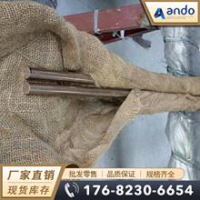 ����C96200�~懺Ͻ�� �A�� ���~�� �~懺Ͻ�� ���~�� 懰��~��