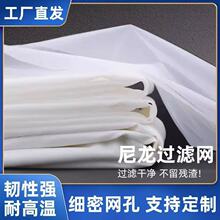 �����^�V�W�����V��ʳƷ����Ŀ�����x���W�Y�Wș���^�V����ϴú