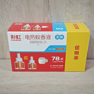 �ʺ�늟�����Һ�oζ��ü�ͥ�����e�^�Ƶ���Ʒ����Һ