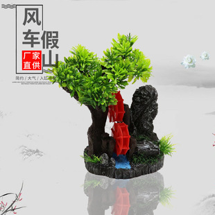 ��ɽ�~���쾰ȫ�׷���ʯ�^�b[����ˮ���䲼����ܶ��쾰ʯˮ��